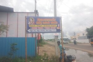 velavan2_075513