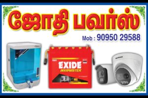 IMG-20260316-WA0007