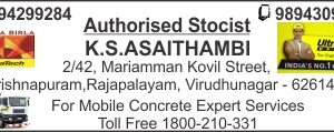 asaithambi