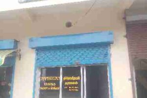 tippu
