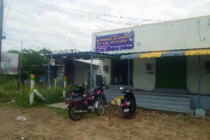 vinayagam1