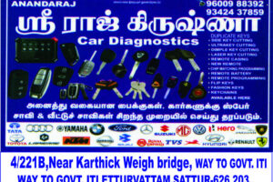IMG-20250225-WA0001