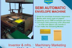 pamplet_062026