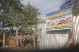 angala1