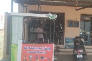 selvasakthi3
