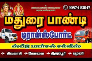IMG-20260827-WA0008