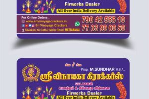 IMG-20260901-WA0009
